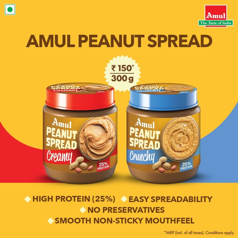 Amul Peanut Butter