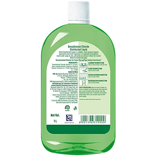 Main Image 2